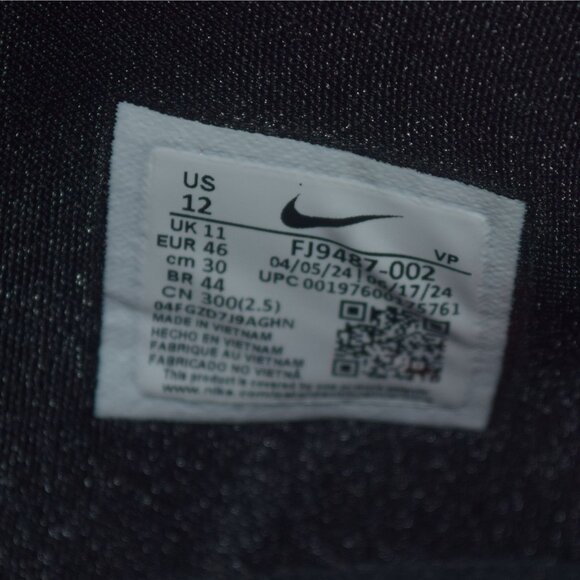 NEW! Nike KD17 Kevin Durant "Easy Money Sniper" Men's Sz 12 Basketball Shoes - Picture 4 of 7